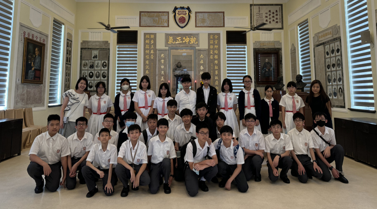 Visited Po Leung Kuk Museum